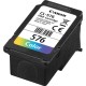 ΜΕΛΑΝΙ ΕΚΤΥΠΩΤΗ CANON CL-576 (5442C001) COLOUR ΓΙΑ PIXMA TR4700/4750/4751/4755/4756/TS3500/3550/3551